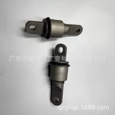 Other walking systems RC3 RC4 RR8
