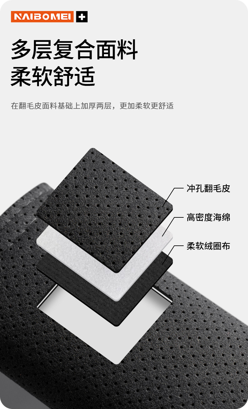 Car Seat Belt Shoulder Cover 38/50cm Extended Anti-Wear Clothing Large Truck Safety Belt Protective Cover Decoration