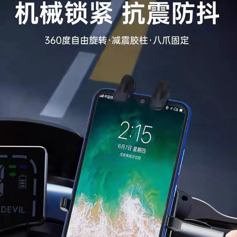 オートバイ衝撃吸収携帯電話ホルダーオートバイライディング盗難防止電動バッテリースクーターテイクアウトカーナビゲーションホルダー|undefined