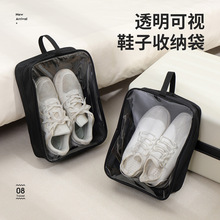 ����Ӵ�Ӻ��ռ{Ь���ռ{���ռ{�����mЬ����yʽ������2025͸��