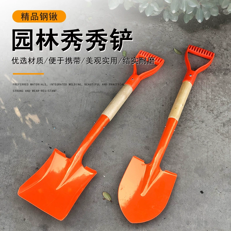 Небольшой размер 70 см длина деревянной ручкой указал квадратной головкой лопатой Сю лопатой, чтобы водить море инструмент красный песок лопатой спасательные лопатой