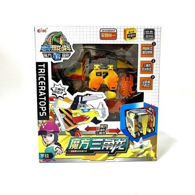 Dragon Battle Robot Transformer with Rubik's Cube - Dinosaur and Vehicle Modes, King Kong Toy for Boys