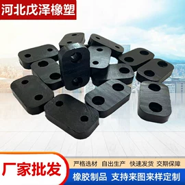 工业橡胶;其他橡塑;其他橡胶密封