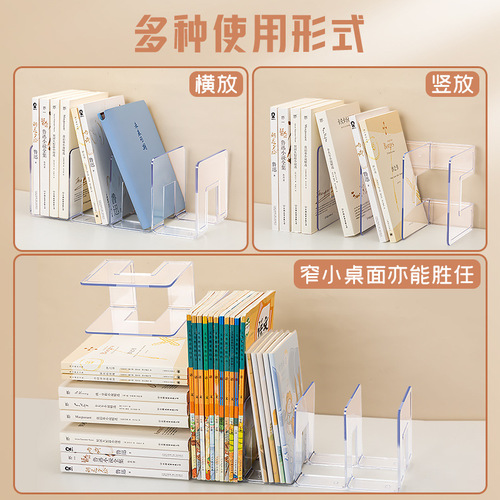 Book Stand Reading Stand Book Clip Desk Book Rack Desktop Fixed Book Storage Gadget Dividing Plate Desk Book Stand