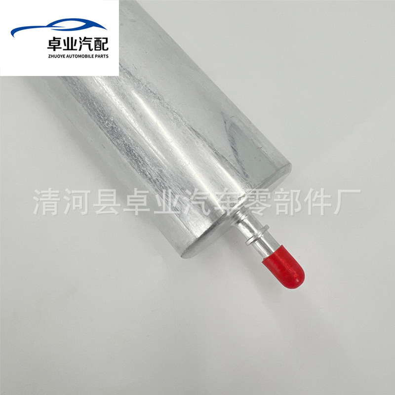 Suitable for Bmw F20 F21 Fuel Filter Gasoline Grids Filter Element 13328572522 13327822497