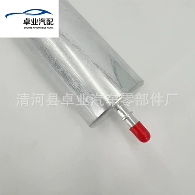 Grids Filter Element 13328572522 – Gasoline filter