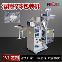 ԄӾƾÓ֬bC  քӱƾbCSҶ