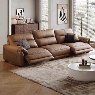 Italian Minimalist Electric Functional Zero-Wall Leather Sofa Combination Modern Simple First-Class Family Living Room Straight Row