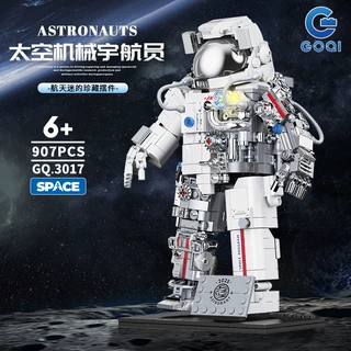 哲高632000宇航员模型摆件批发礼品拼搭组装儿童中国积木玩具男孩