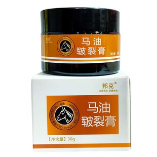 ����R�Ͱ��Ѹ�30g��Ʒ֧��һ�����l