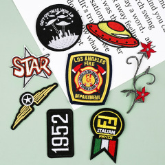 Embroidered patch with computerized embroidery, trendy DIY UFO axe badge for clothing decoration, patch fabric sticker