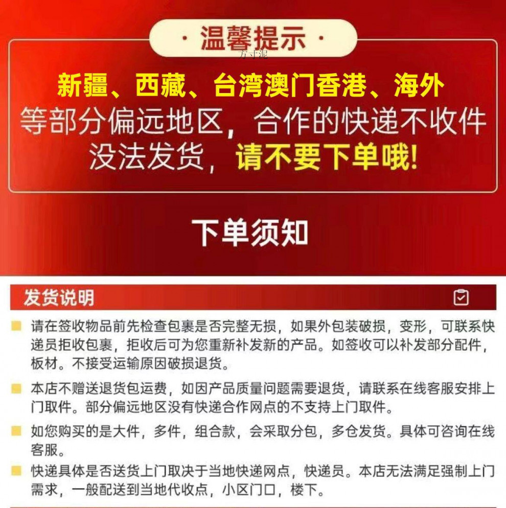 c85ec2b7-1e03-4121-b6df-84b7be35c6ee.jpe