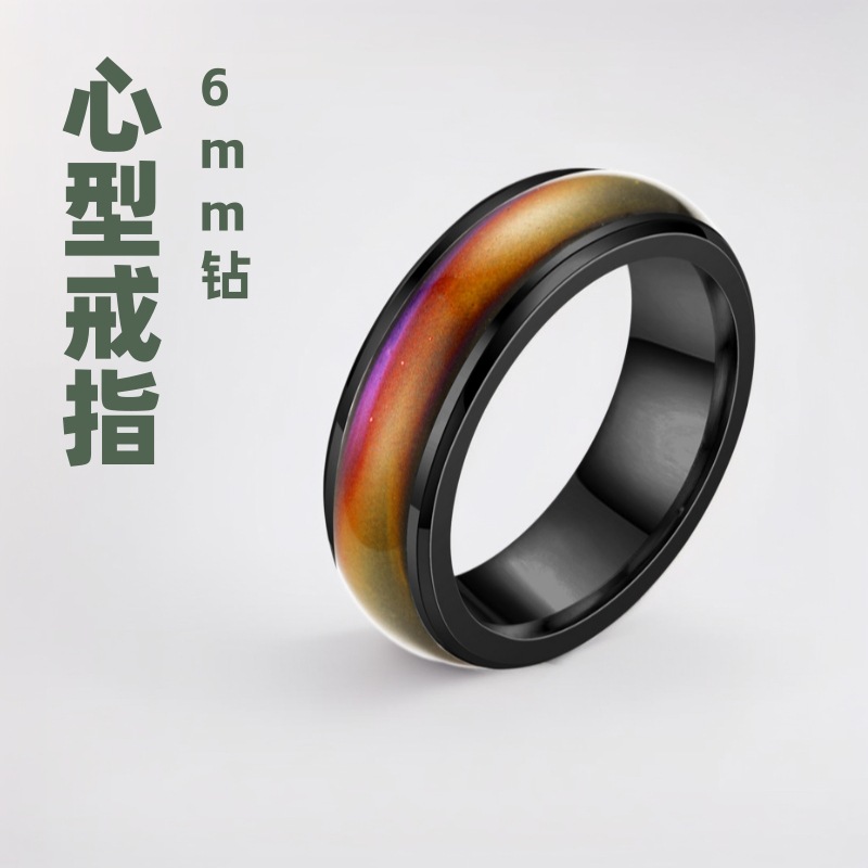 European and American Cross-Border Temperature-Sensitive Color-Changing Ring 6mm Stainless Steel Fashion Diamond Couple Ring Jewelry for Men and Women
