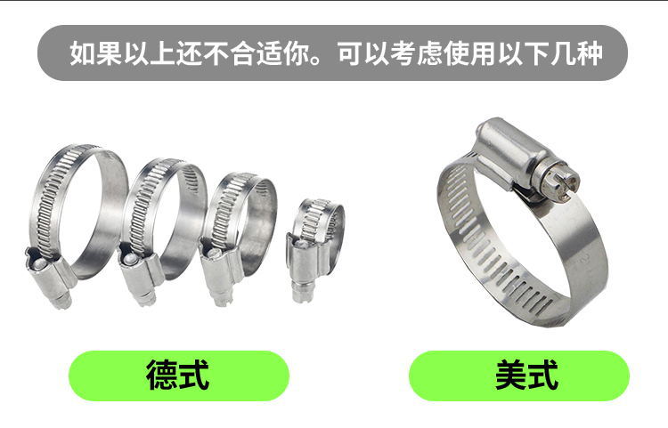 单耳无极_08_看图王