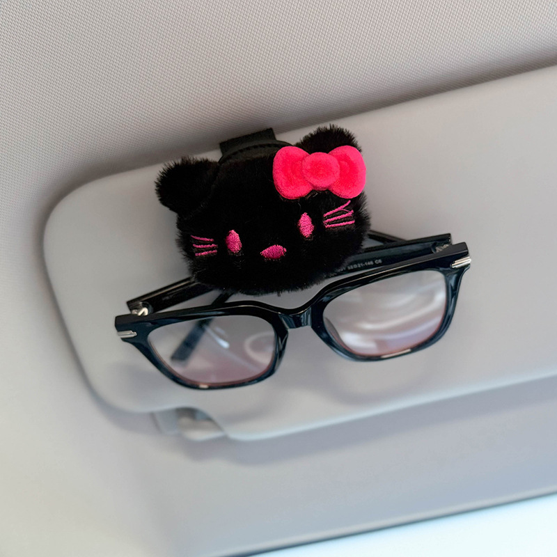 Car-Mounted Glasses Clip for Use in the Car, Sunglasses Holder, Sun Visor Magnetic Clip, Cute and High-End for Women