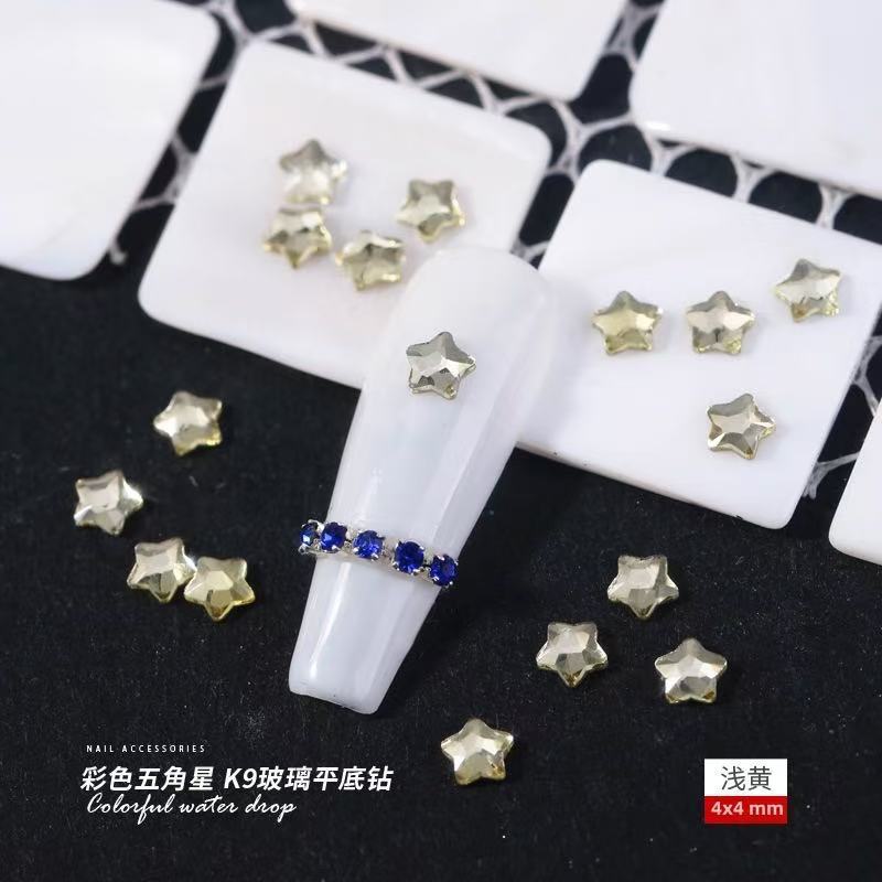 연한 노란색 4mm 싱글