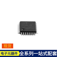 STC8F2K60S4-28I-LQFP32 LQFP-32 XC4VFX60-10FF1152C XC4VLX40-1