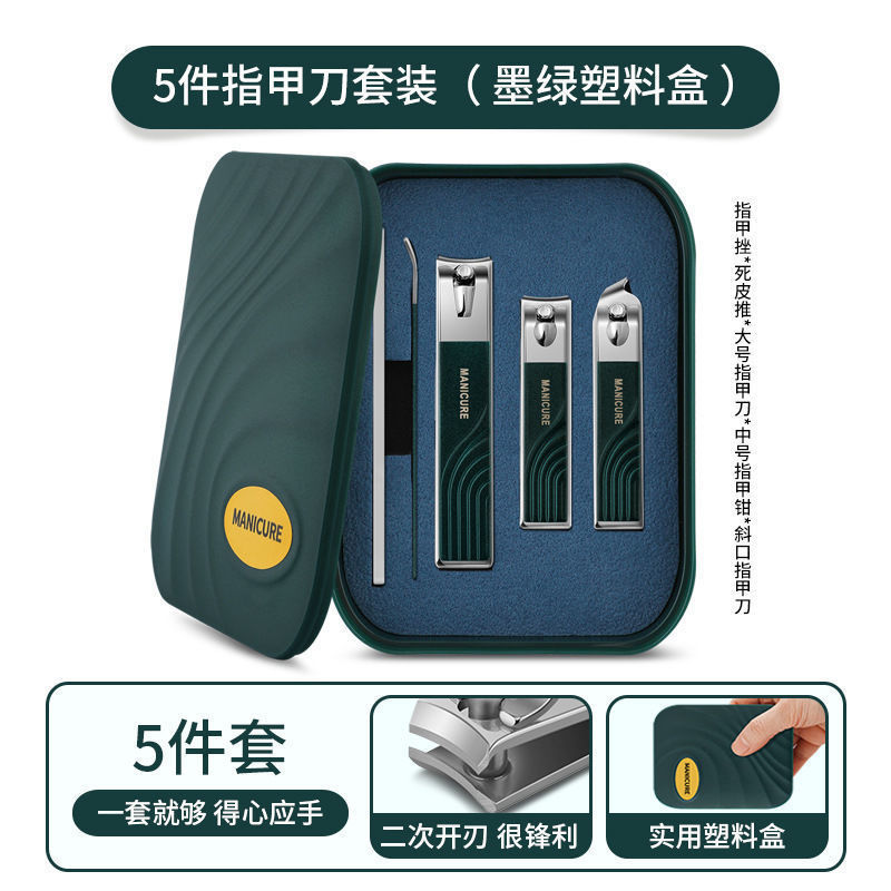 Cuchillo único para hombres herramientas de cuchillo conjunto de archivos de uñas caja casera biselada manicuras de uñas pinzas de uñas pie