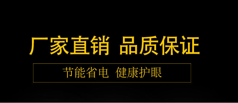 B22卡口LED球泡灯 高亮节能灯泡 家用客厅照明节能灯现货批发