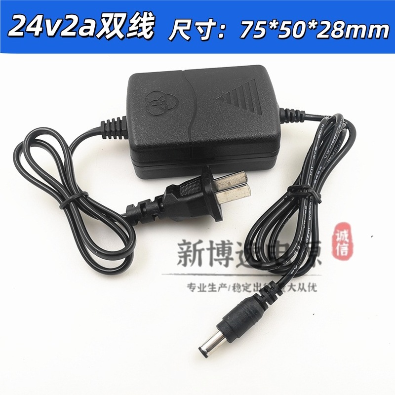 24V1A/2A/3A/4A/5A スイッチング電源アダプタ浄水器ウォーターディスペンサーウォーターポンプ LED ライトストリップヨーロッパとアメリカの標準|undefined