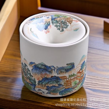 汝窑千里江山烟灰缸带盖建水陶瓷茶渣缸水盂茶洗杯洗茶水缸笔洗缸