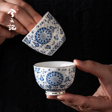 YƷ໨p֦ɏմɲ豭΂ߙnƷy˱α