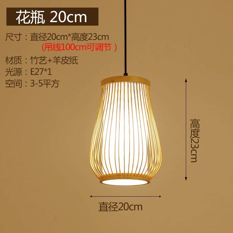 Art de bambú Chandelier de bambú Zen sala de té lámparas residenciales nuevas linternas de restaurante chino creativas comerciales japonesas lámparas de tela de caña