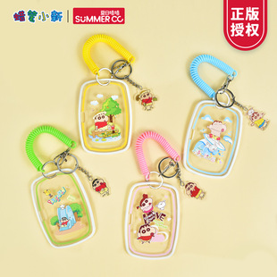 Ϟ�PС�������ڙ�*������͸�����׿ɐ��T��������������o��