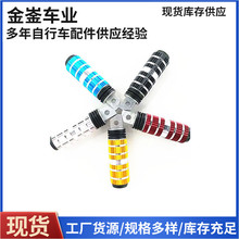 1��ɽ������܇��݆�_̤�����̤�U�X�Ͻ��_���ӷ��_վ�˲��_���