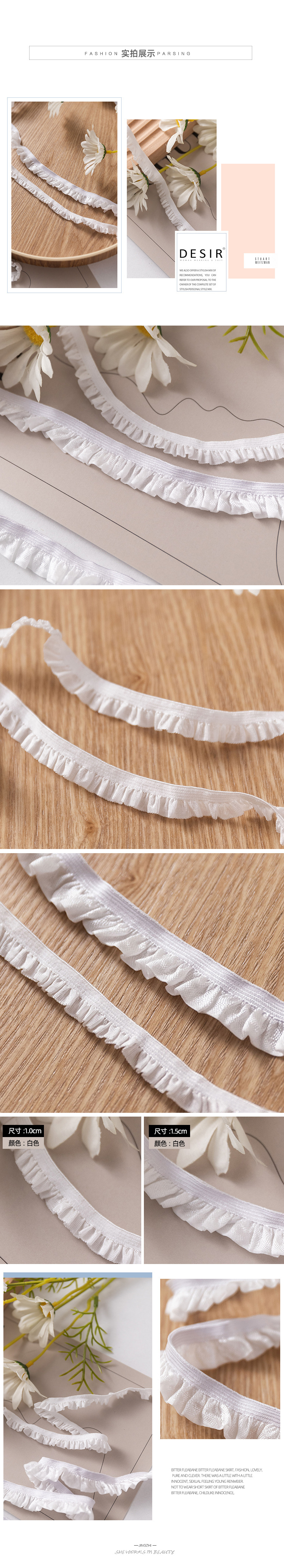 Description Picture 2 of itemManufacturers supply 10mm/15mm white elastic wooden ear band head bracelet decorative lace