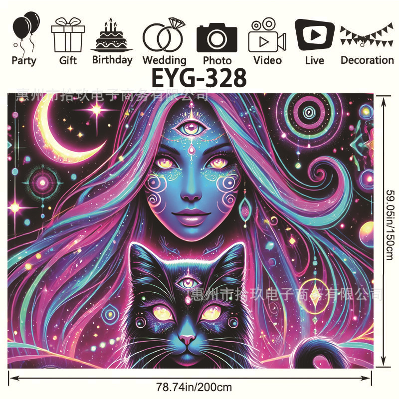EYG-328