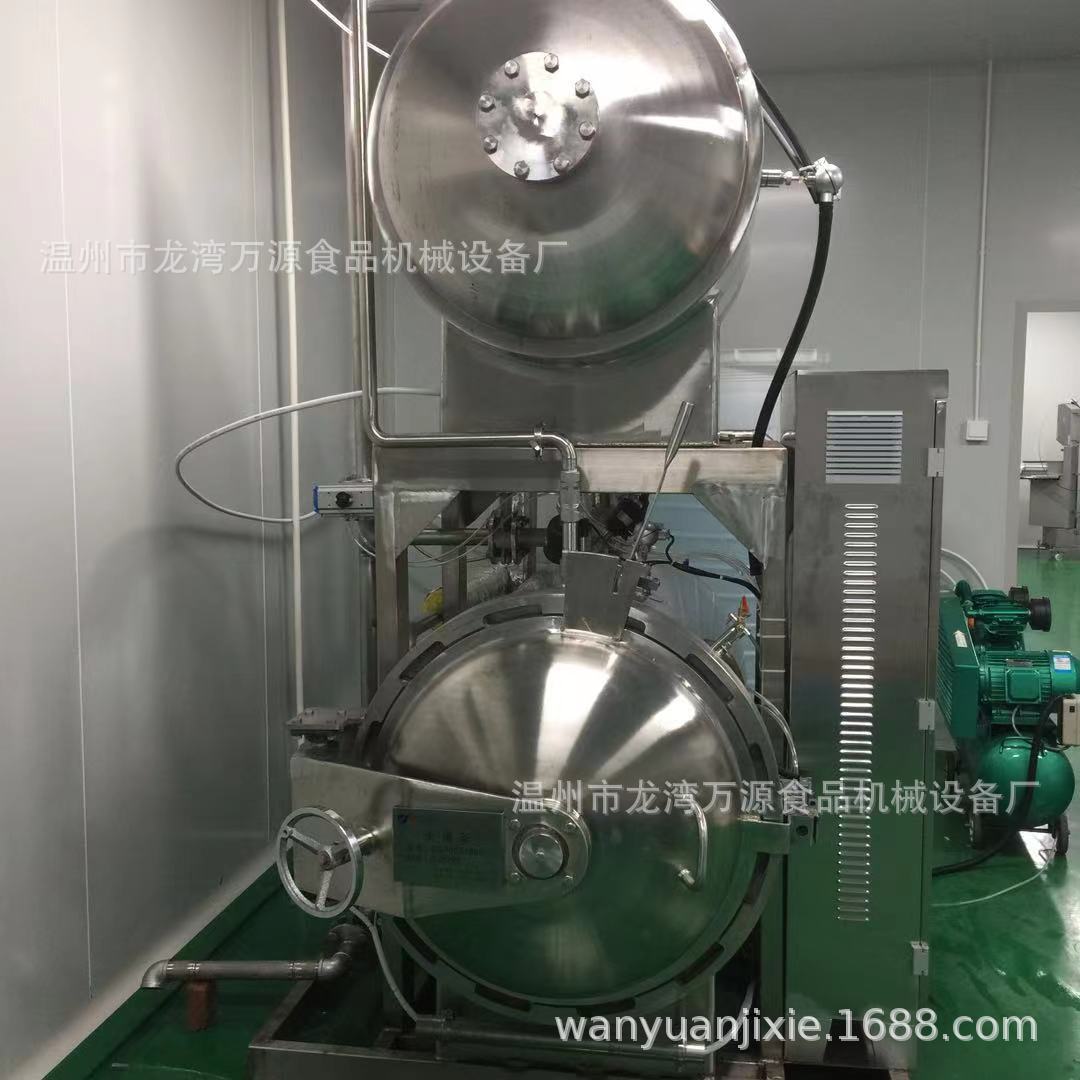 万源厂家卧式杀菌釜不锈钢杀菌设备水浴式杀菌锅高温灭菌锅