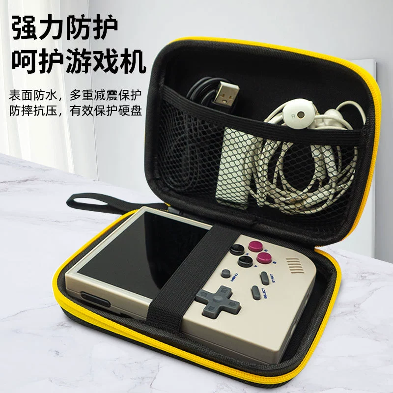 Упаковка хранения RG35XX Plus RG353VS упаковка Miyoo mini Plus портативная игровая консоль аксессуары