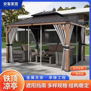 ����ͥԺӲ픛�ͤ���^���@�p��Ľ����ͤ�ӑ������ľ�|������ͤ