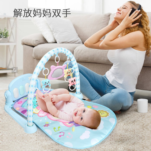 Cross-border baby toy foot piano fitness mat intelligence rebirth infant three-month-old baby foot piano
