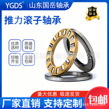 �����ֻ���Ӧ29348 29352 29356 29360 29364���������������