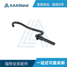 ���� BV6P-7D494AA AT ͨ�L�� �ߏ��͉� ׃����͸��ɢ�ጣ��