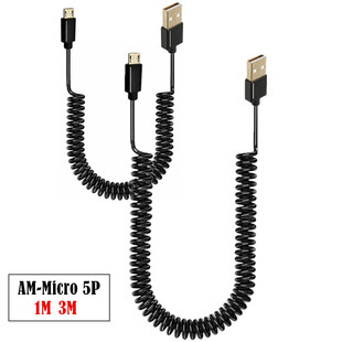 僽�USB 2.0 Micro 5P �DUSB AM �������씵����늰�׿GPS�B�Ӿ�