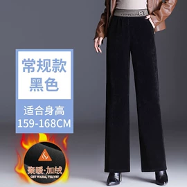 休闲裤;连衣裙;西装裤正装裤