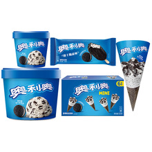 2024����Ʒ�W��������W�����������ѩ����Ͳ���b�������l