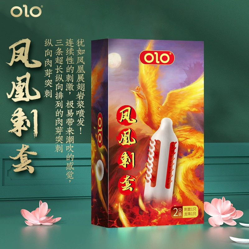 Кондомы с гиалуроновой кислотой OLO, 10 шт, имитация мужского бога богини, лёд огонь, интим-аксессуары для взрослых в отеле