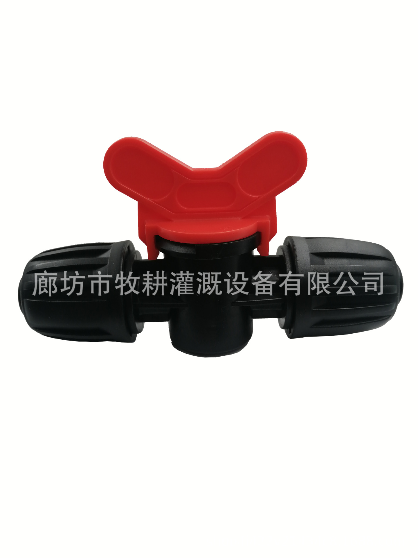 Válvula de acceso directo hembra de bloqueo de 4 puntos * POM