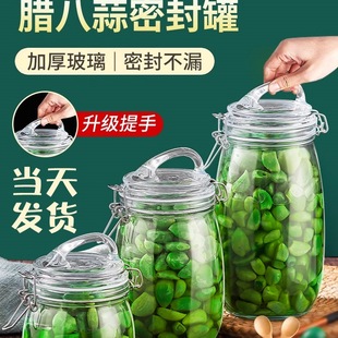 �D�����ܷ��ʳƷ�����ò���ƿ�ݲ����̲������D�˴׹��ӿ�ƿ