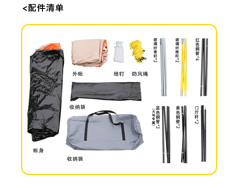 2026 New Model Cross-Border Hot-Selling Outdoor Two-Bedroom One-Living Room Villa Tent Park Camping Tent with Integrated Canopy