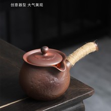 火山石围炉煮茶器家用商用炭火煮茶炉（3-5人)复古煮茶器套装露营