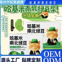 �������ϱ��G���I�B���ͷ۶��{���a���𷽱㼴������ͬF؛���l