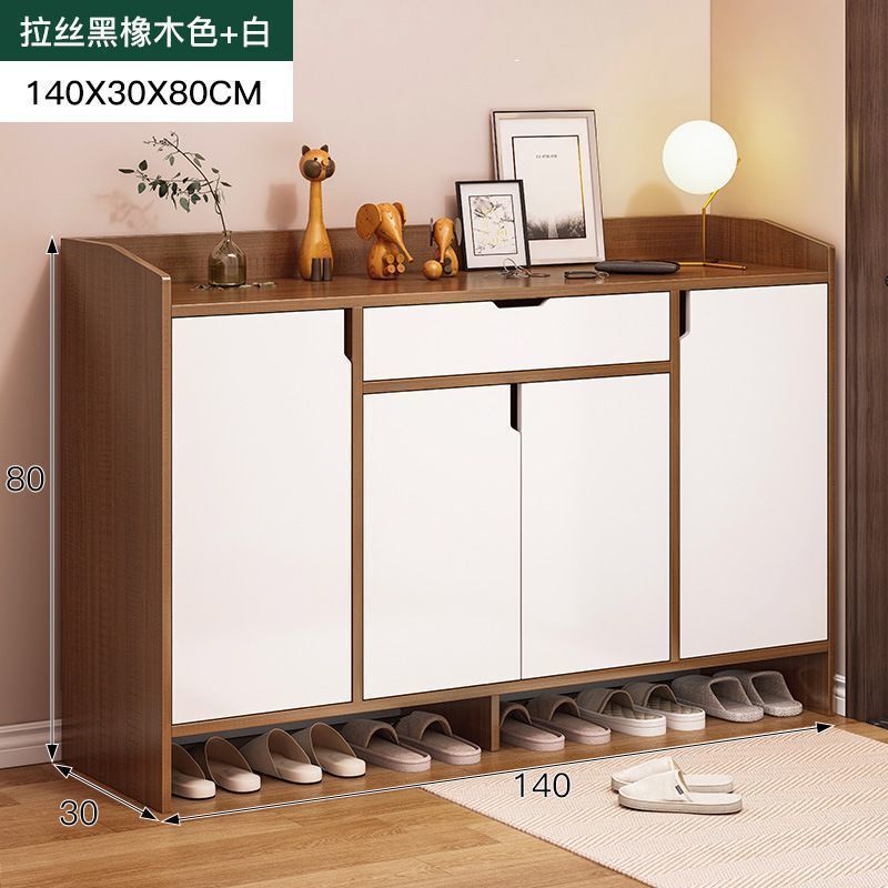 업그레이드된 브러시드 블랙 오크 + 웜 화이트 싱글 드로우 140CM-