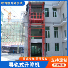 ܉ʽC Sҹ1~5܉؛ݏSҺƽ̨؛C