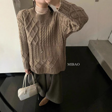 法式温柔风长袖圆领麻花毛衣女秋冬新款慵懒风宽松显瘦中长款上衣