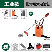 �¿��{�ٟoˢ늄Ӹ�ݙC���ʽ���ʴ�ݙC�G�h�C��֦䏴������